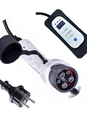 Electric car charger J1772 Type 1 EVSE EV charging cable 16A