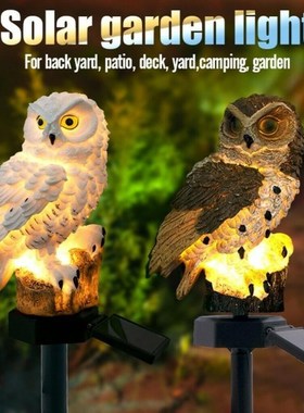Solar Powered Garden LED Lights Owl Animal Pixie Lawn Orname