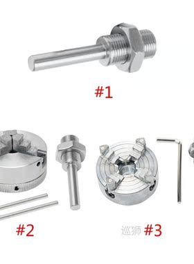 X7AB Zinc Alloy Lathe Chuck Self Centering Clamp Accessory f