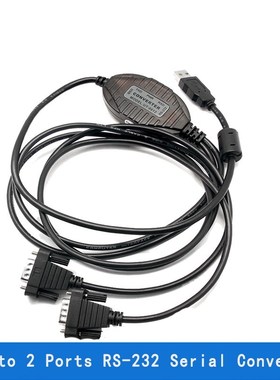 USB to DB9 cable adapter USB to 2 Ports RS-232 Serial Conver