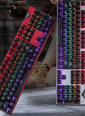 Wired Gaming Keyboard Mechanical Feeling Backlit Keyboards