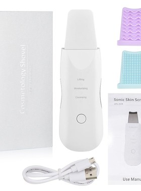 Vibrate Deep Face Cleaning Skin Scrubber Remove Dirt Blackhe