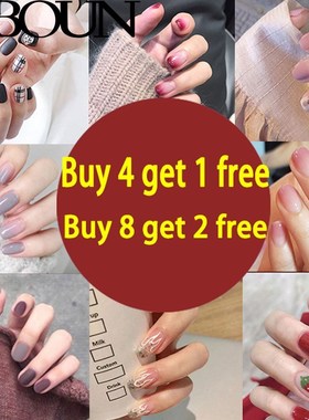 Nail Tip Fake Art Press on Nails with Glue Designs Set Full