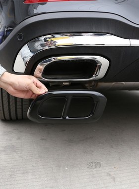 2Pcs Muffler Exhaust Pipe Tail Cover Trim Car Exterior Acces
