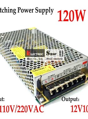 FreeShipping 12VDC 10A 120W Switching Power Supply Driver 适