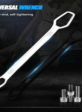 Set Universal End Screw 822mm Wrenches Double Key Tools &amp