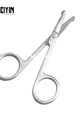 New Makeup Scissors Eyebrow Eyelashes Nose Hair Scissor Stai