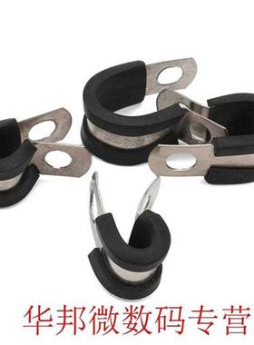 44Pcs Cable Clamps Assortment Kit Stainless Steel Rubber Cus