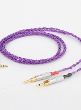 1PCS HiFi Compatible 2.5 Balanced Right Angled Plug for HD7