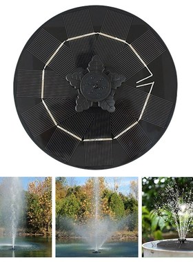Mini Solar Water Fountain Pool Pond Waterfall Fountain Garde