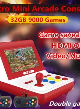 New 4.3/7.0 inch retro mini arcade console 32GB Built in 90