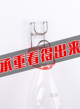 Lavatory receive a plane carrying toilet strong chuck put