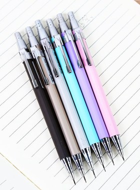 1-Piece Mechanical Pencil 0.7mm Metal Propelling Pencils for