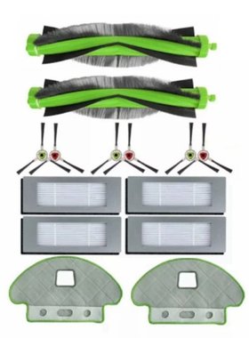 14PCS Suitable for Irobot Roomba Combo113 R113840 Sweeper Di