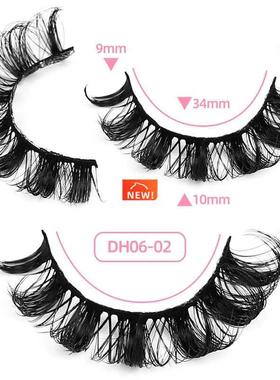 10 Pairs Lashes DD Curl 10-23mm Russian False Eyelashes 3D A