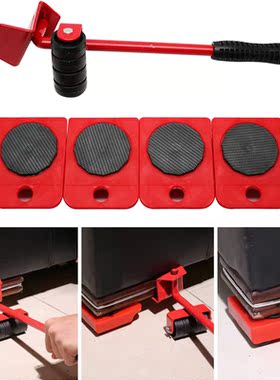 5 In 1 Moving Heavy Object Handling ools Portable  Lifter ra