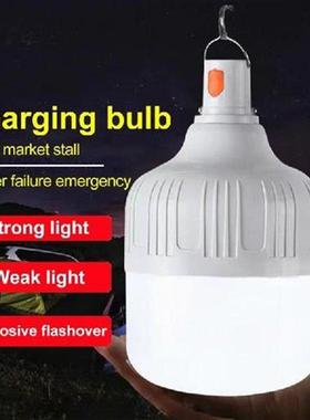 LED Rechargeable Bulb Night Market Stall Outdoor Camping