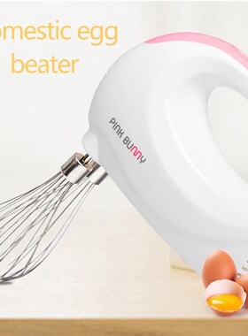 220V 100W Electric Egg Beater Stainless Steel Food Blender P