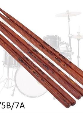 1 Pair African Ironwood Drum Sticks Drum Set Vic Firth 5A