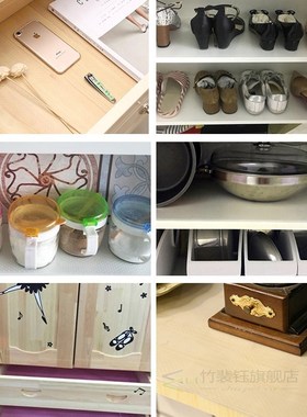 Reusable Shelf Liner Contact Paper Cabinet Mat Drawer Mat Mo