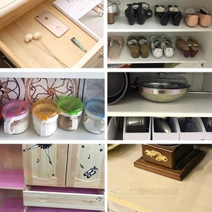 Reusable Shelf Liner Contact Paper Cabinet Mat Drawer Mat Mo