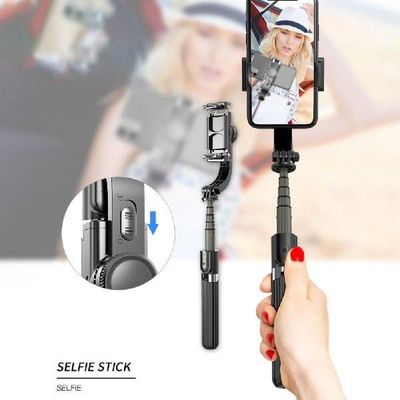 Simple Operation Portable Multifunction Phone Gimbal Selfie