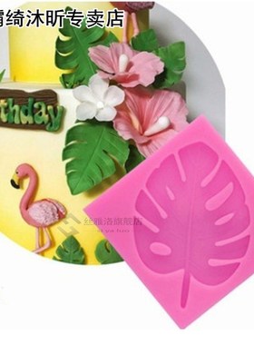 3D tree leaf molds Sugarcraft Leavf silicone mold Turtle lea