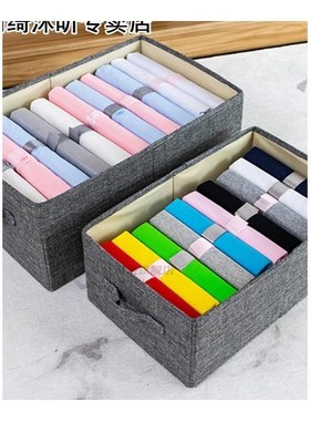 Closet Storage Organizer Open Top Wardrobe Bathroom Home Bed