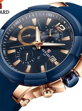 REWARD Brand Men Watches Waterproof Silicone Strap Sport Ch