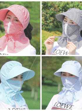 The hat that work wears outdoor labor hat shading shaded