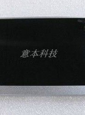 Malata T3000 student computer accessories T3000 LCD screen (