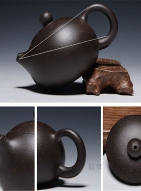 90ml Tea Set 3oz Marked Tea Pot Ball Shaped Infuser Holes Re