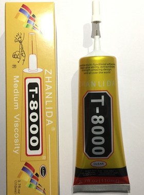 110ml MultiPurpose T-8000 Industrial Adhesive Jewerly Craft