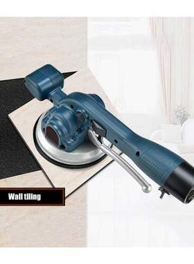 Tile Vibrator Electric Handheld Automatic Leveling Machine T