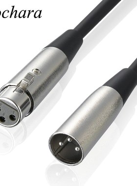 Bochara 3pin XLR Cable Male to Female Dual Shielding Audio
