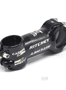 KEDDIE WCS road Bicycle stem Aluminum Carbon Stem MTB Mounta