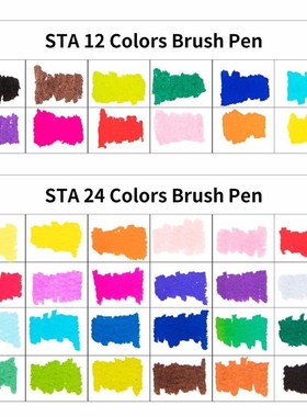 Manga Watercolor Brush Pens 24 Premium Color Paint Marker Se