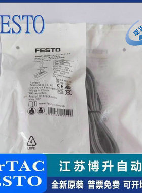 FESTO磁阻式T型接近开关SDBT-MS-20NL-ZN-E-10-LE-EX6 579072现货