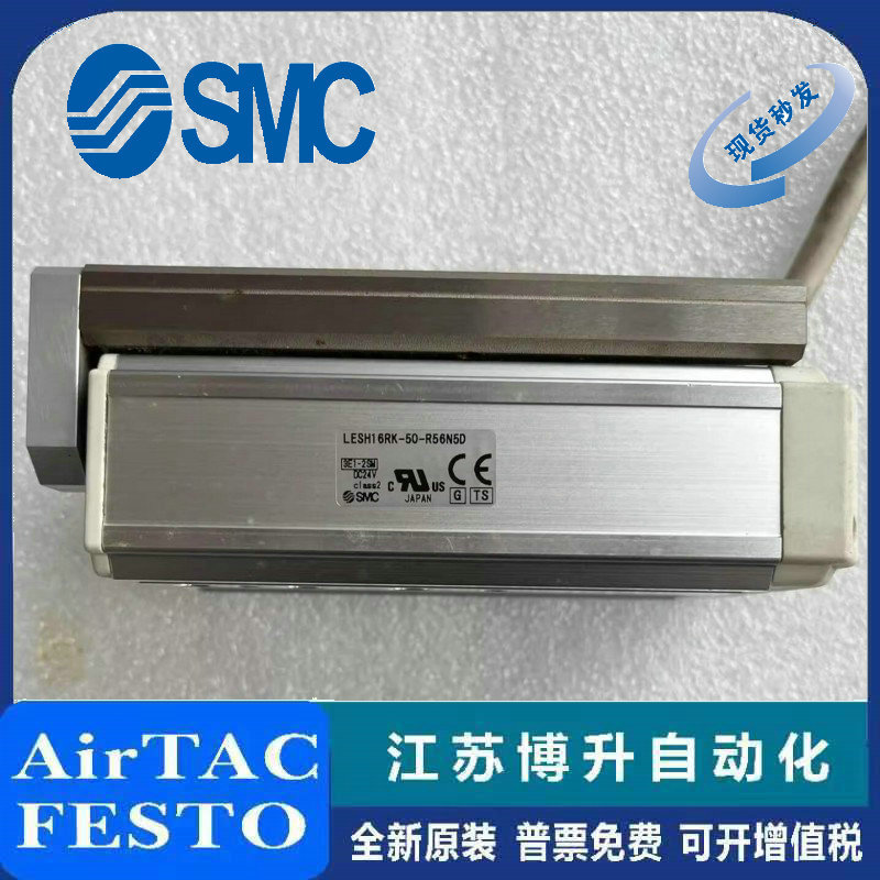 SMC装置原装正品型号齐全