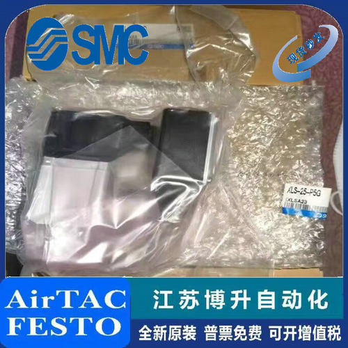 SMC电磁阀原装正品型号齐全