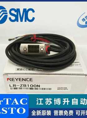 KEYENCE基恩士 传感器LR-ZB100N 100P CN ZB250AN CP AP ZH500