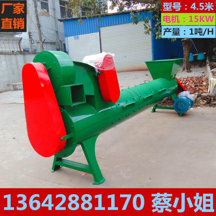 河北PET瓶脱标机 聚脂瓶剥纸机 大型矿泉水瓶商标分离机 东莞直销