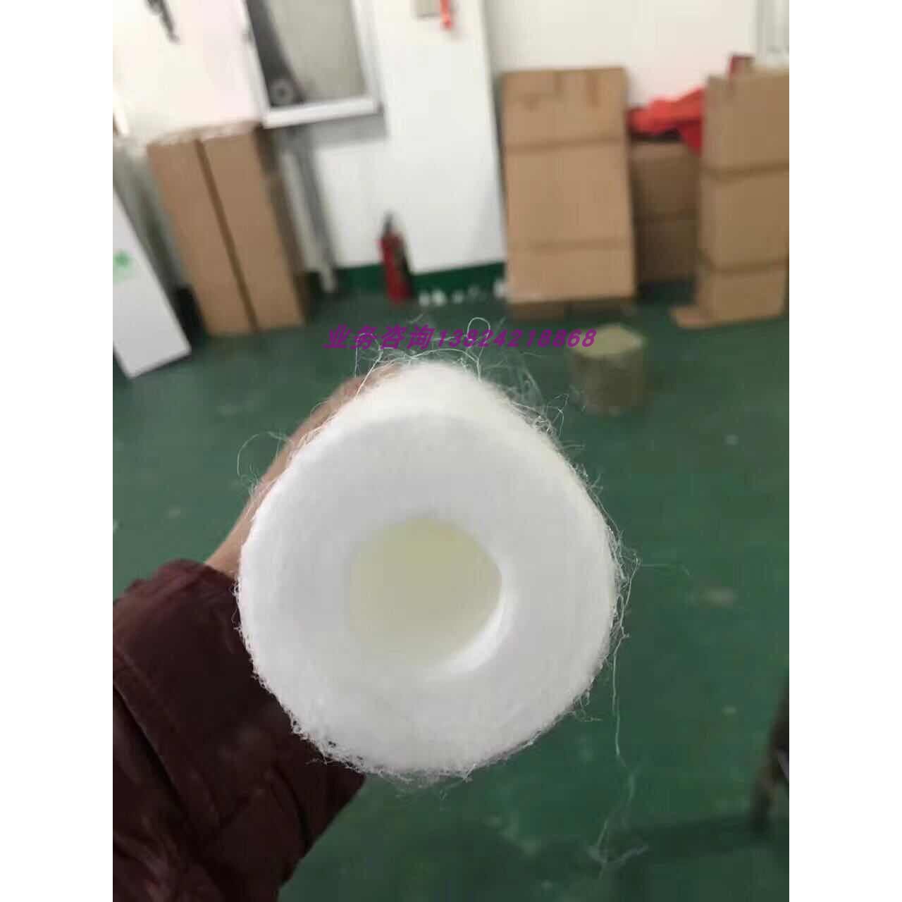40寸保安过滤器滤芯内径28mm长1016mm长绒款 5微米GE款水处理过滤