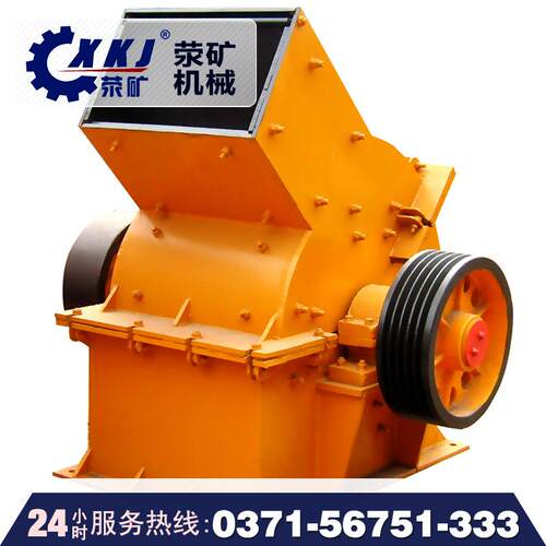 厂家供应400x300锤式碎石机 多功效小型煤矸石破碎机