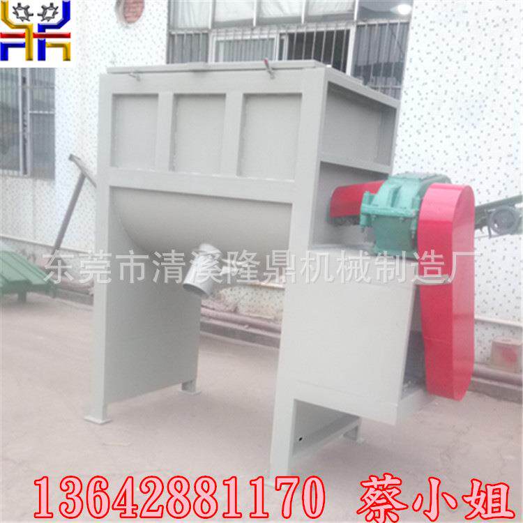 河南信阳不锈钢卧式腻子粉搅拌机生产搅拌机 双螺带U型粉体搅拌桶