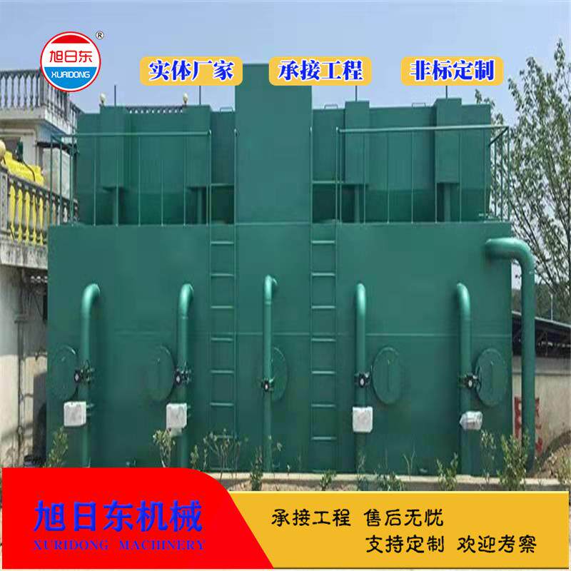 一体化工业净水设备 河水井水湖泊水过滤设备