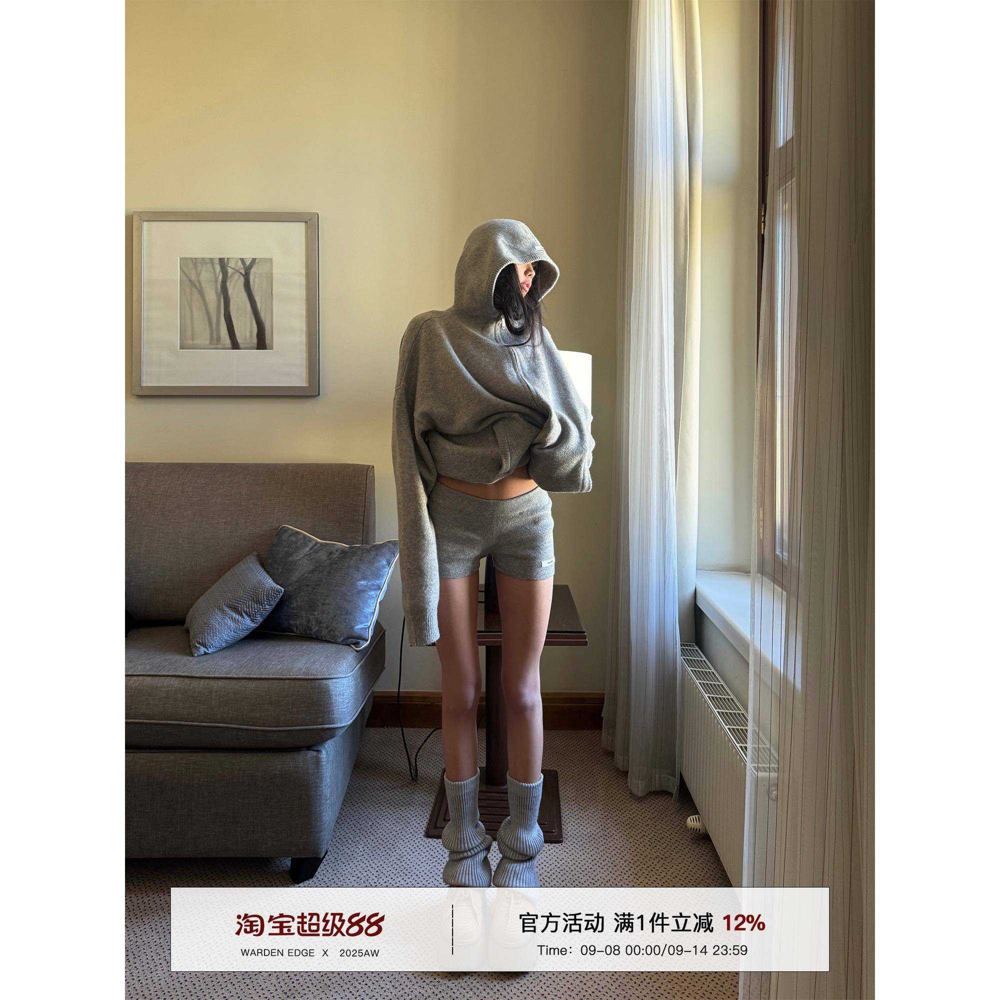 韩好甜WARDEN EDGE 灰色连帽毛衣女秋宽松慵懒风针织开衫拉链外套