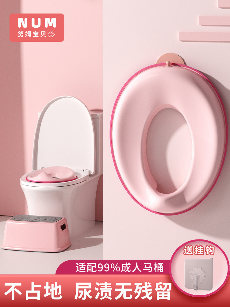 婴儿童便携式马桶坐便圈大号坐便器坐垫小孩男孩便盆盖梯女孩家用