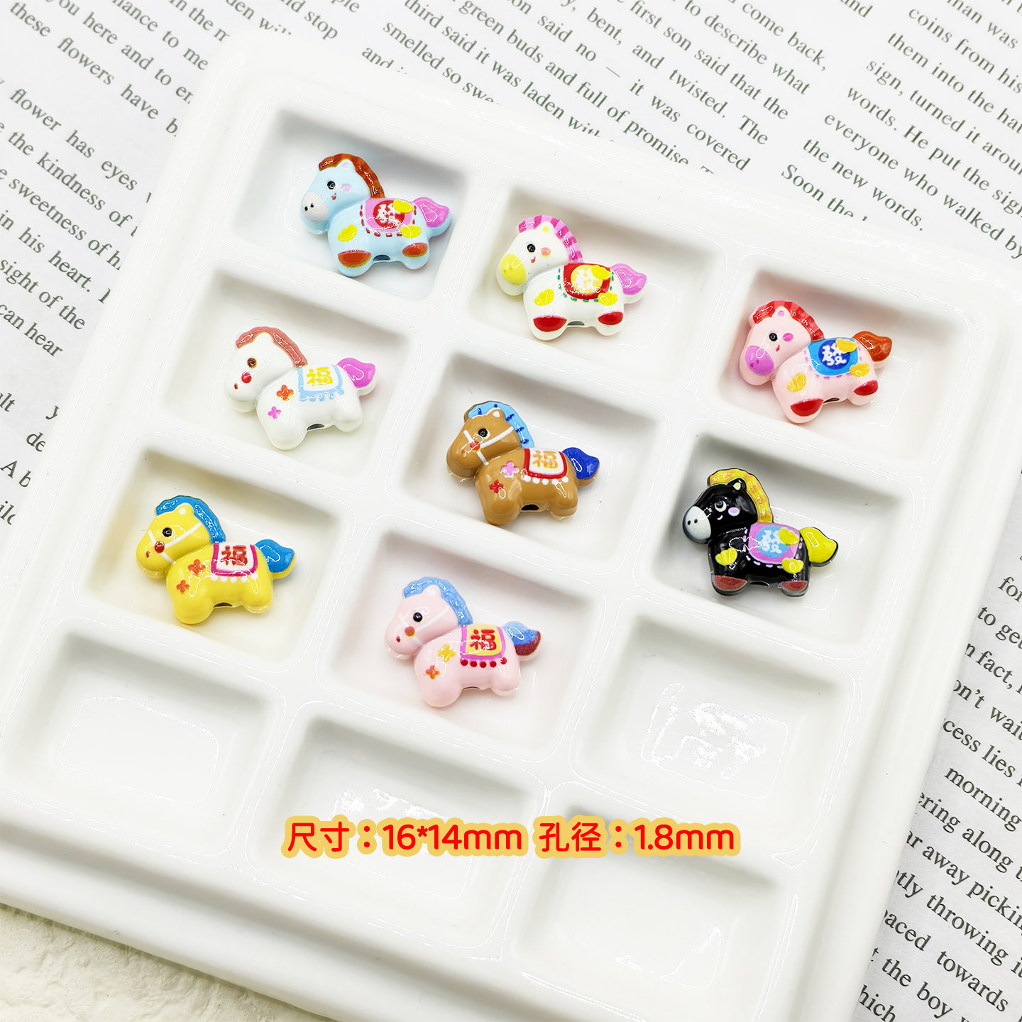 【65包邮】合金双面马上有福可爱小串饰DIY饰品配件手作材料串珠,饰品/流行首饰/时尚饰品新,其他DIY饰品配件,淘宝优惠券,粉丝福利购,淘宝优惠卷