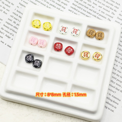【65包邮】合金双面滴油发财小方块DIY饰品配件手机链材料小串饰